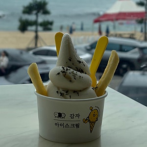 강릉 강문해변 강릉커피빵 본점에서 감자 아이스크림 먹어본 후기