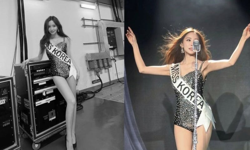 결혼 후 첫 무대에서 이효리 '미스코리아' 그대로 재현한 티아라 효민, 이시영이 남긴 반응은....