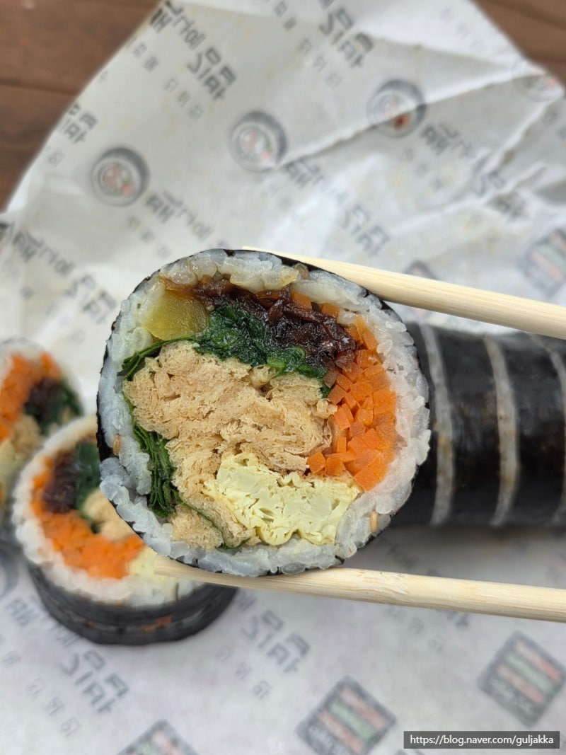 분당 김밥 맛집 백나예김밥 서현 본점 포장·메뉴 후기｜분당중앙공원 피크닉까지