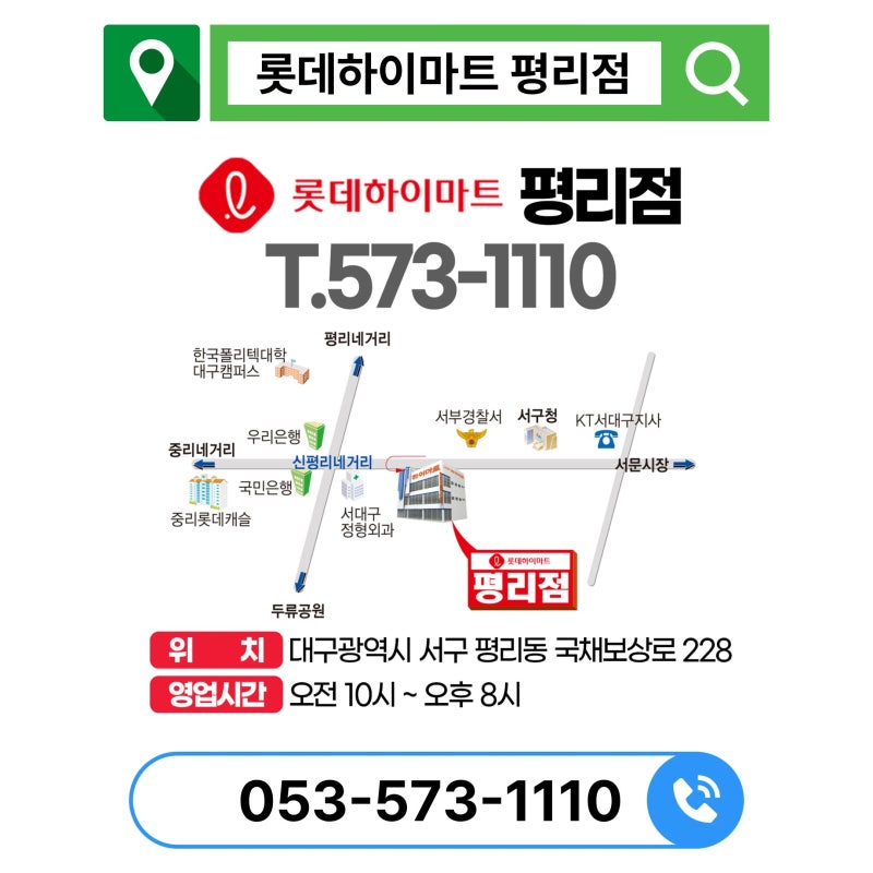 RK70F49D1A 김장철 전에 미리 준비하세요! 삼성 AI 김치냉장고 특별행사