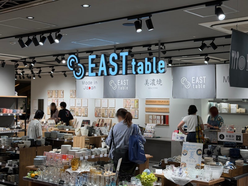 후쿠오카 텐진 지하상가 소품샵 이스트테이블 그릇 쇼핑 면세