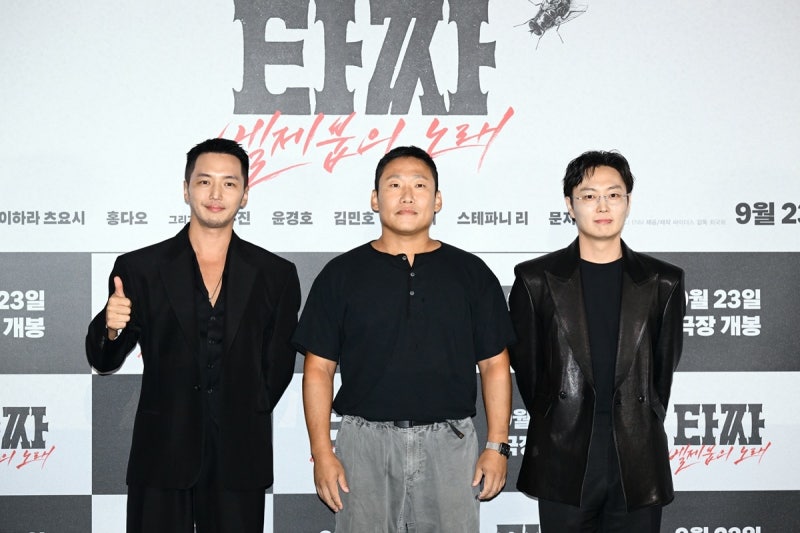 '타짜: 벨제붑의 노래', 20년 시리즈 마침표 찍는다… 변요한·노재원의 마지막 승부