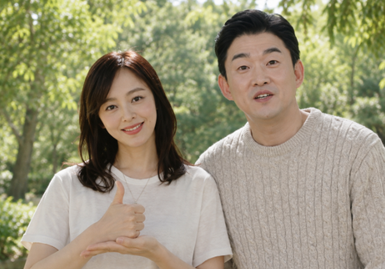 장민욱 병원 어디? 강성연과 의사-보호자로 만나 재혼하기까지
