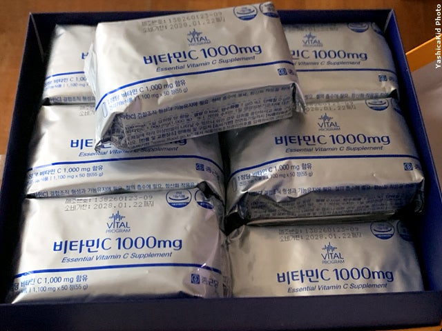 종근당 비타민C 1000