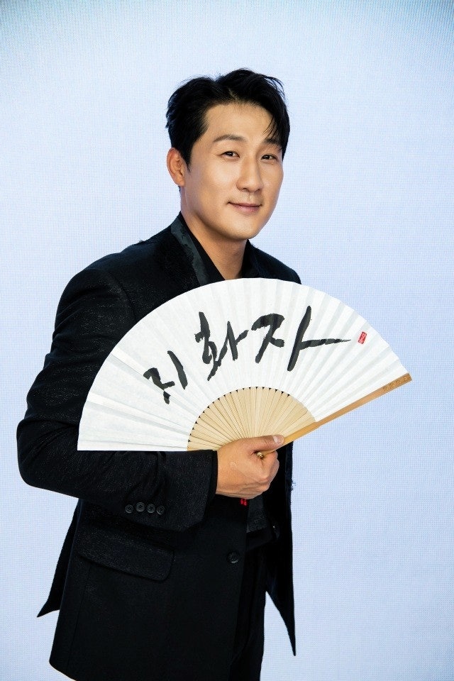 가수 나상도 프로필 고향 남해와 지화자 컴백까지