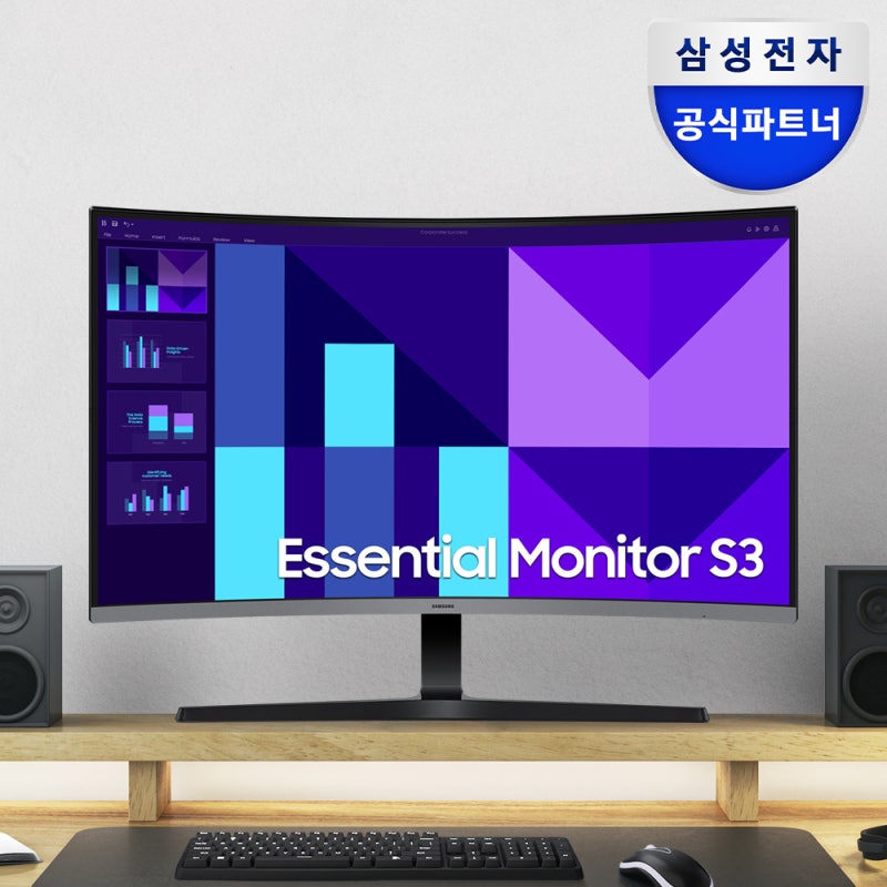 삼성 32인치 커브드 모니터 100Hz 사용 후기