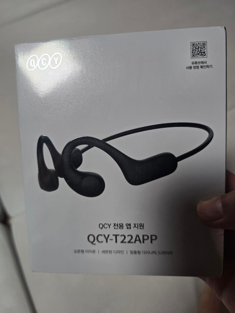 블루투스이어폰_QCY_T22APP 넥밴드이어폰
