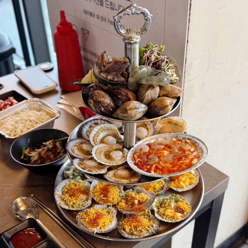 을왕리 조개구이 무한리필 맛집 청춘조개 왕산해수욕장 왕새우소금구이&쿠폰정보