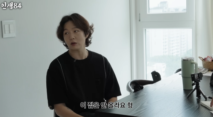 이창섭 52평 집 공개…“16년 동안 2억 올랐다?” 그런데 이 집을 절대 팔 수 없는 진짜 이유