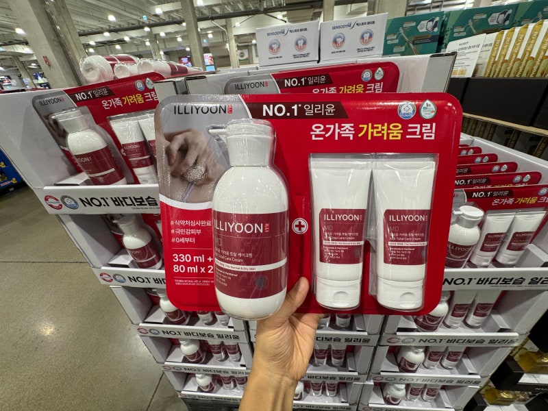 코스트코 바디로션 보습크림 추천 일리윤 바이오더마 니베아 가격