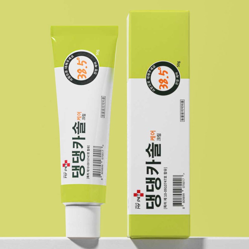 댕댕카솔 50g 직접 써본 솔직 사용기