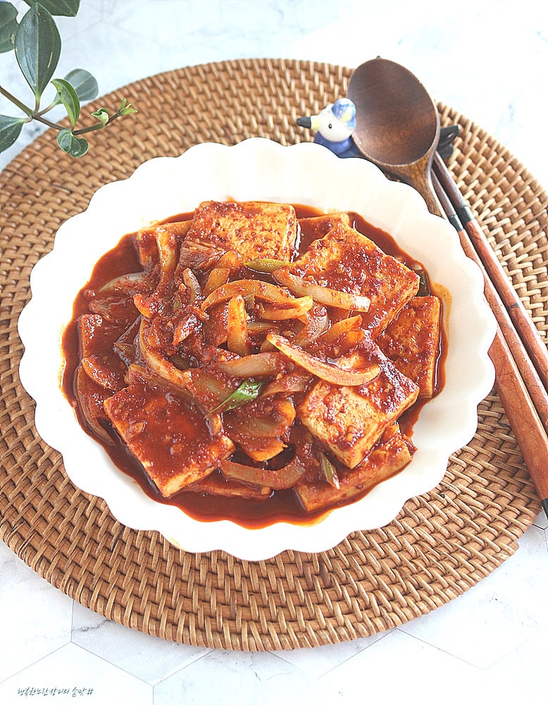 급식대가 두부조림 만드는법~ 매콤 두부조림레시피