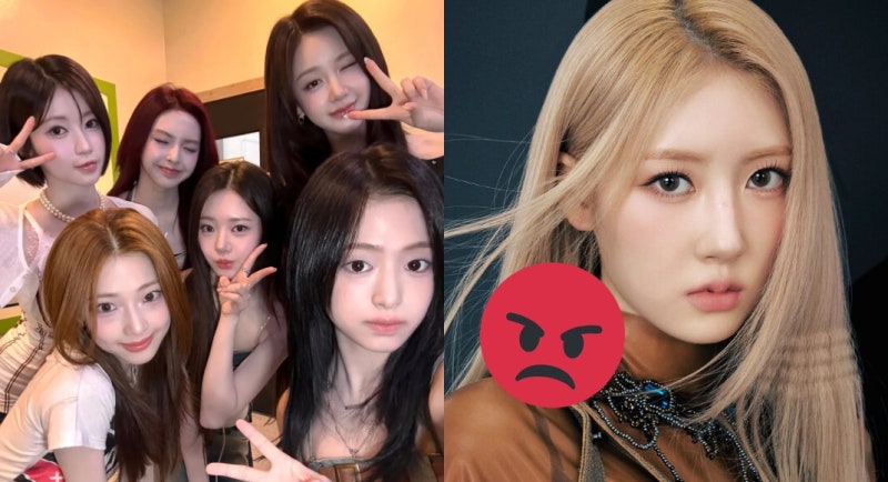 베이비몬스터 복귀 물건너간 라미 근황과 yg의 베몬 6인조 기정사실화