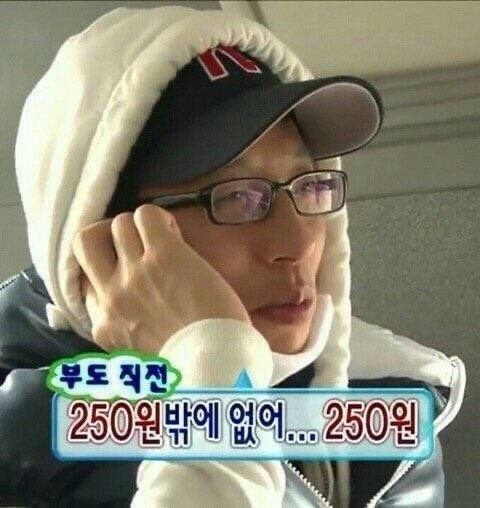 거지 취준생의 절약법 | 니콘내콘으로 기프티콘 저렴하게 구매하기