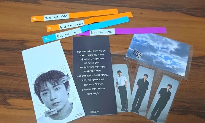 260815-260817 | 2026 공찬 생일 전시회 CHANSIDE OUT 후기