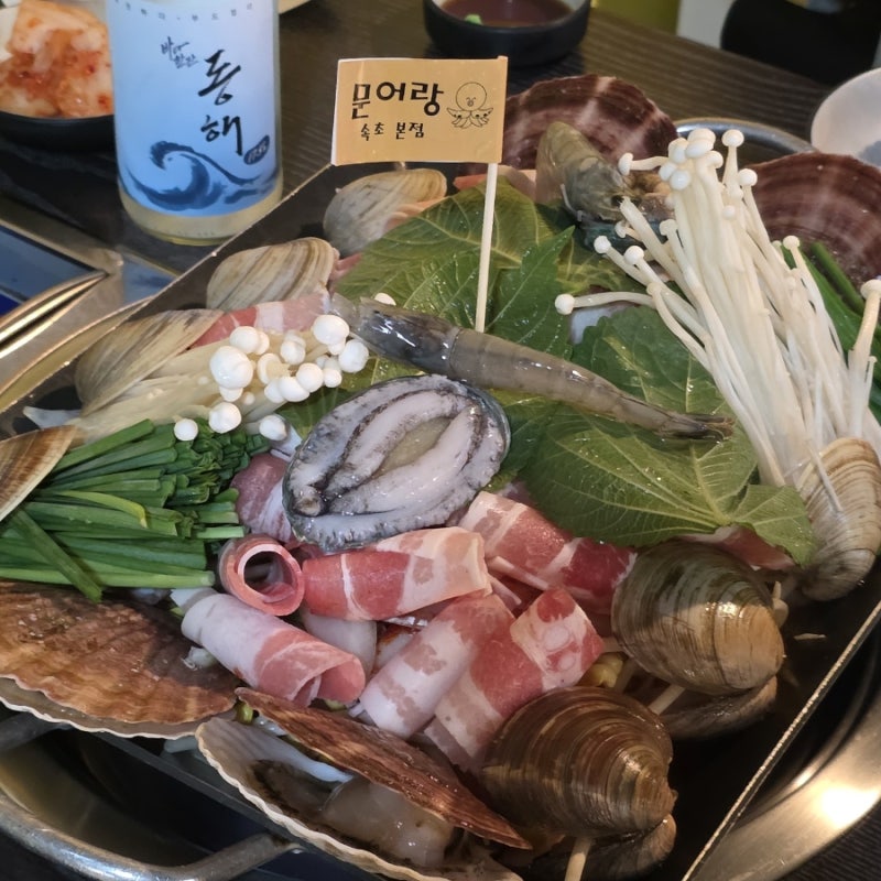 속초터미널맛집 문어랑 속초본점, 문어삼합
