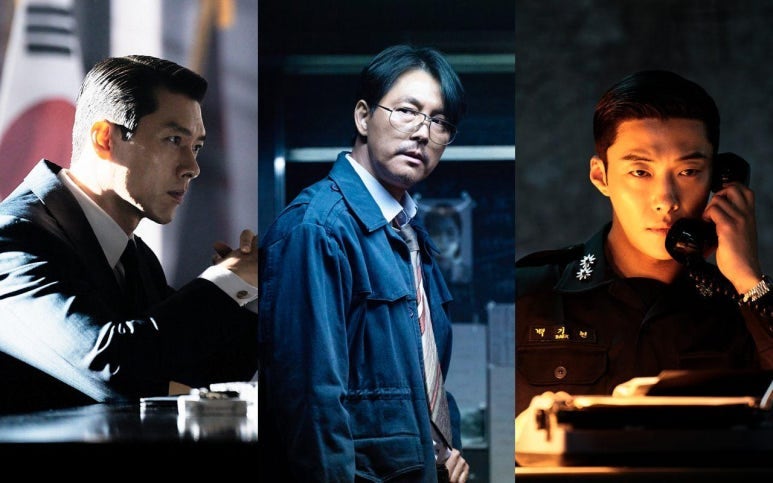 메이드 인 코리아 시즌2 결말: 이들이 마주할 파국의 시나리오