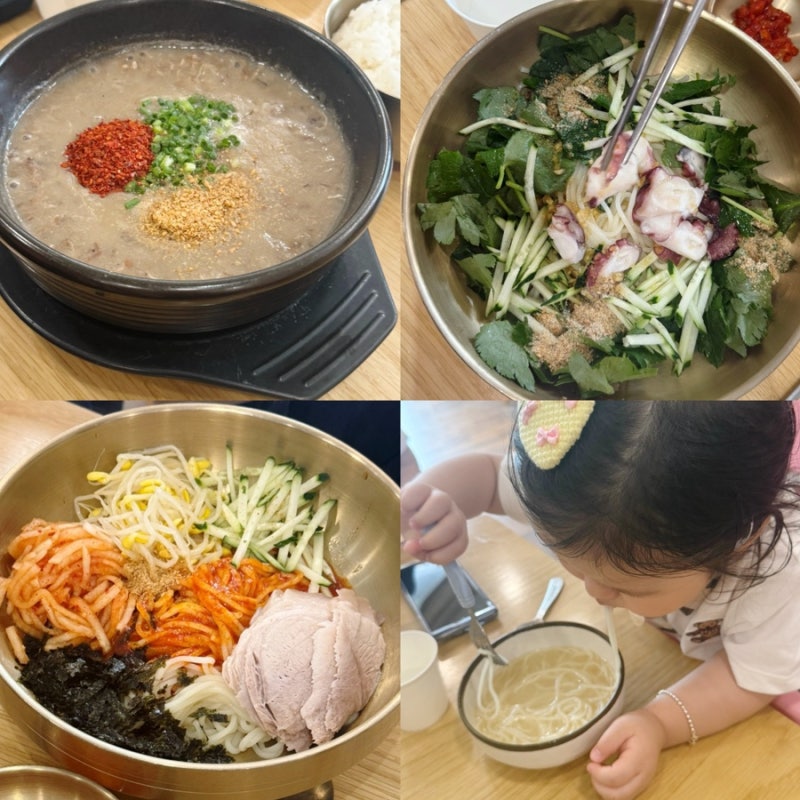 제주맛집 제주공항 근처 아기랑, 메뉴 주차