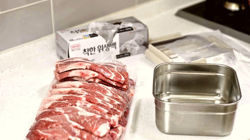 코스트코 대용량 돼지고기 목살! 소분 보관법! 핵심만 새로 묶어본 기록