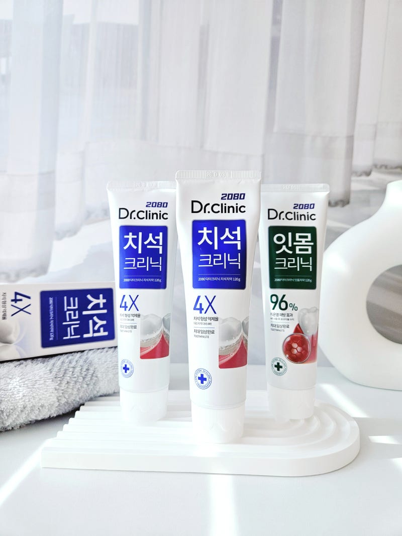 다이소 치약 추천｜2080 닥터크리닉 치석치약 2,000원 3개월 후기