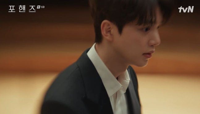 송강 추락, 이준영 무대 목격, 죽은 줄 알았는데 지휘자로 나타난 순간