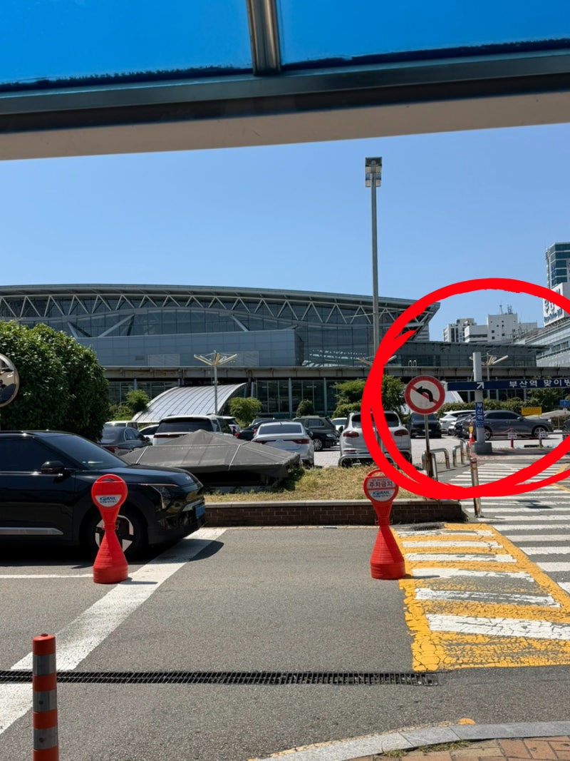 부산역 주차요금 선상A 주차장 요금표와 이용후기