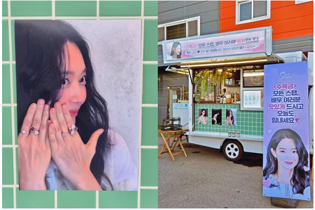 신민아 김우빈 시댁 간식차 선물, 10년 열애 결실 후 '사랑받는 며느리' 입증!