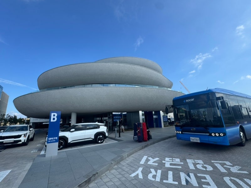 [쏘카 제주도] 제주도 여행 렌트카 쏘카 대여 후기