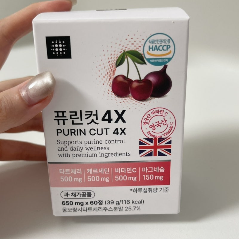 남편 통풍 관리로 알아본 요산배출영양제 퓨린컷팅 영양제 퓨린컷4x 후기