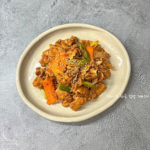 재우지 않고 바로 볶는 초간단 대패삼겹살 제육볶음 레시피