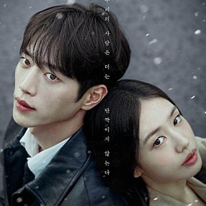 드라마인데 실제 커플인 줄 알았어요... 서강준 안은진 10년 연애 케미가 이 정도라고요?
