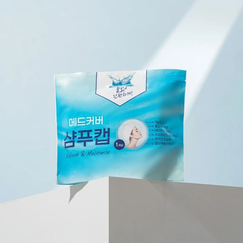 병원 입원 준비물 추천, 메드커버 워터리스 샴푸캡 후기