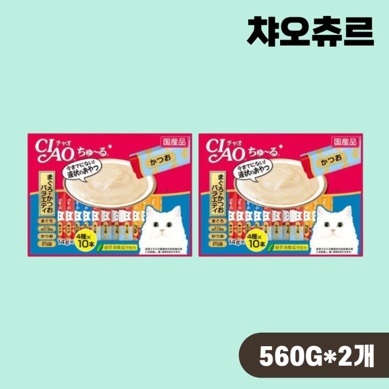 이나바 챠오츄르 대용량 구성 살펴본 가격 정보
