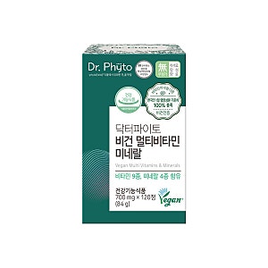 닥터파이토 비건 멀티비타민 직접 써본 솔직 후기