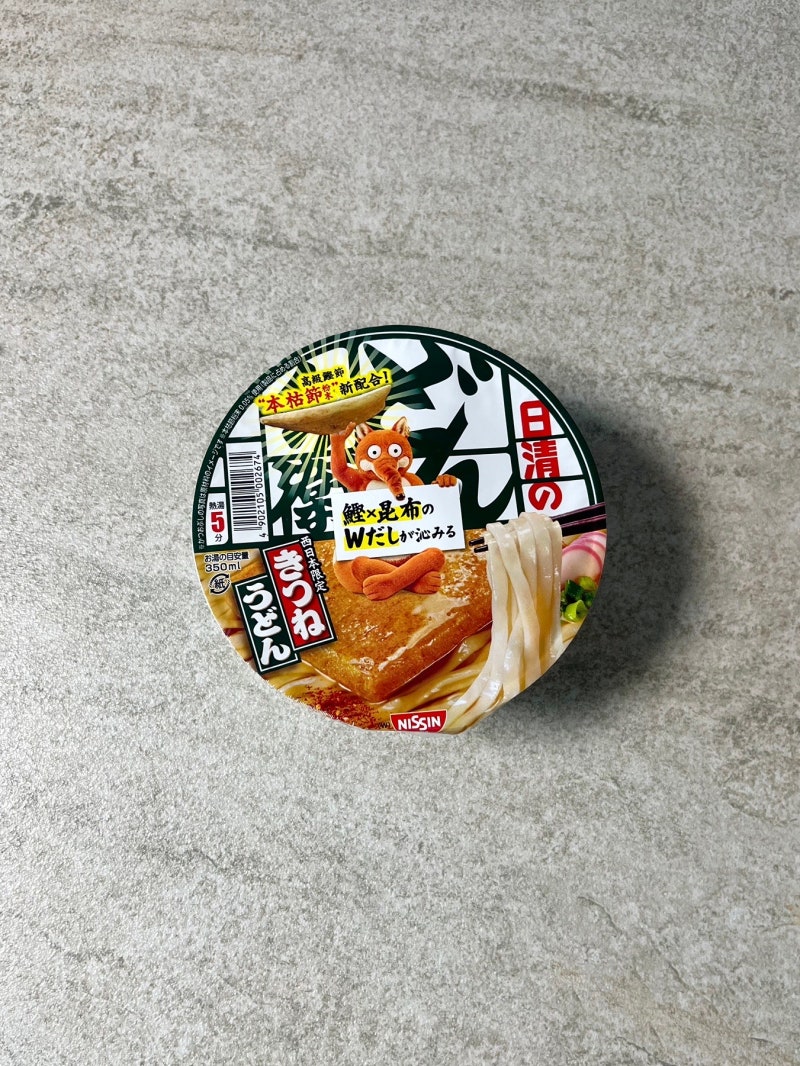 ㅣ닛신ㅣ닛신 돈베이 키츠네 우동ㅣ닛신 유부우동ㅣ동일본 서일본 차이