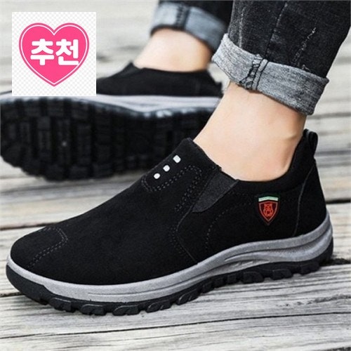편안한 남성 슬립온 스니커즈, 구매 전 체크포인트와 대체 상품