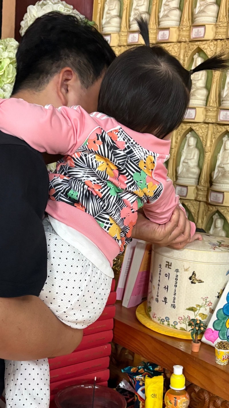 성현주 아들상 이유, 첫째 아들 서후 떠나보낸 사연, 둘째 딸과 납골당 찾았다