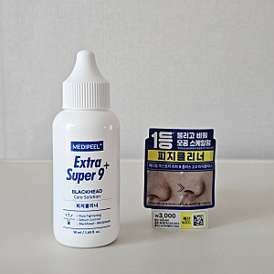 다이소 피부관리 뷰티템 메디필 엑스트라 슈퍼 9 플러스 2.0 피지클리너 블랙헤드,화이트헤드....