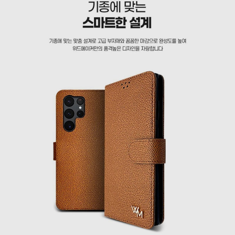 아이폰16프로맥스 지갑 케이스, 천연소가죽 안시 2주 실사용 솔직 후기