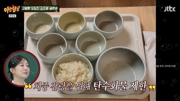강호동도 놀란 오상진 둘째 아들, 4개월 사진 한 장에 스튜디오가 조용해진 이유