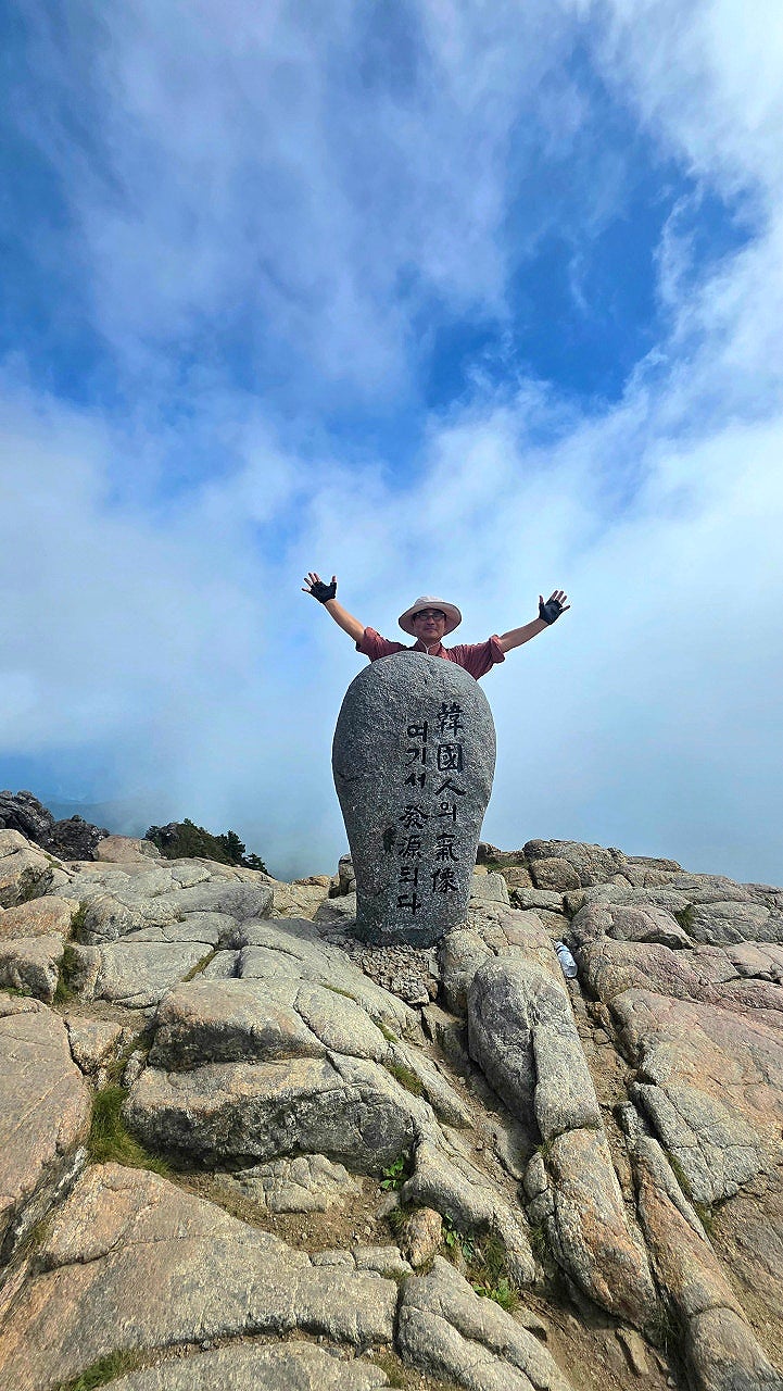 지리산 성중 종주 1박 2일 /2일차 산행 시간표 /구간별 거리·소요시간·난이도·특징·물 보급/....
