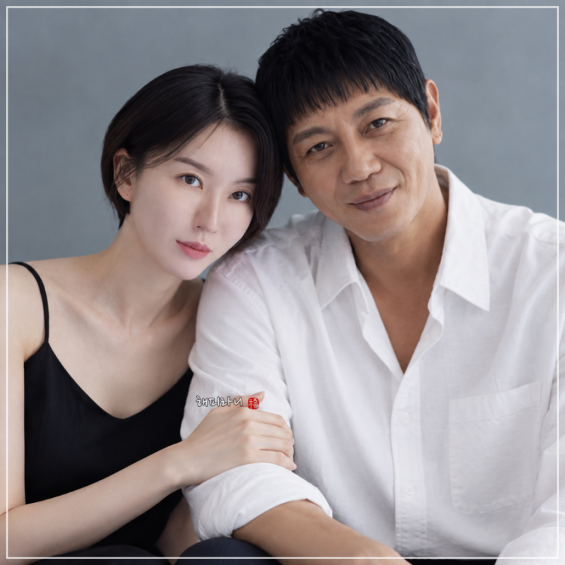 김부장 땅강아지 원현준 결혼 예비신부 이수진 누구?나이 프로필 10월 결혼 배우 부부탄생
