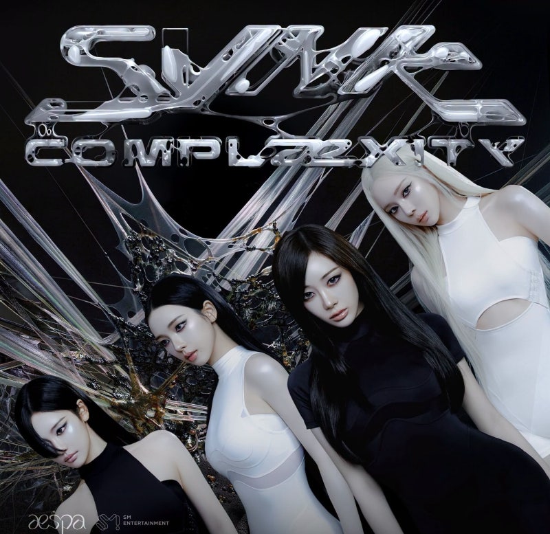 에스파 솔로곡 - 카리나 16 Bit 윈터 Saddle Up 지젤 BYEB4HELLO 닝닝 I Love You But I Gotta Let You Go 듣기 ....