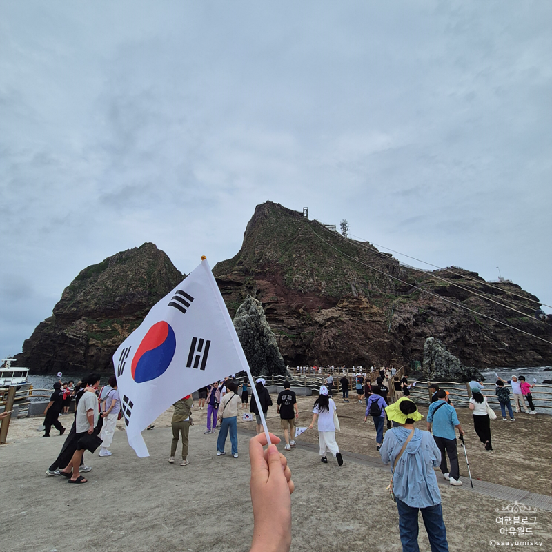 울릉여행 프롤로그 묵호에서 울릉도 도동항, 독도 입도 성공