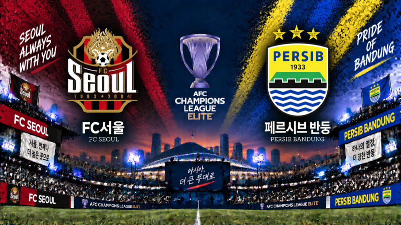 FC서울 vs 페르시브 반둥 경기 분석｜ACL2 승부예측·예상 스코어·선발 라인업 (9월 16일)