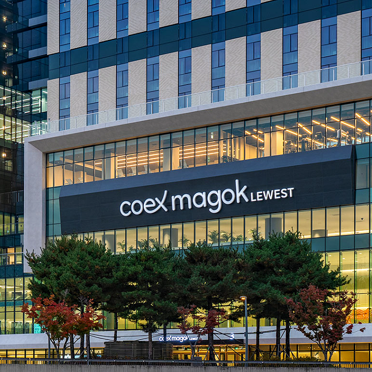 2026 코엑스마곡 박람회 일정 10월, 동아전람 건축 인테리어 박람회 사전등록 정보