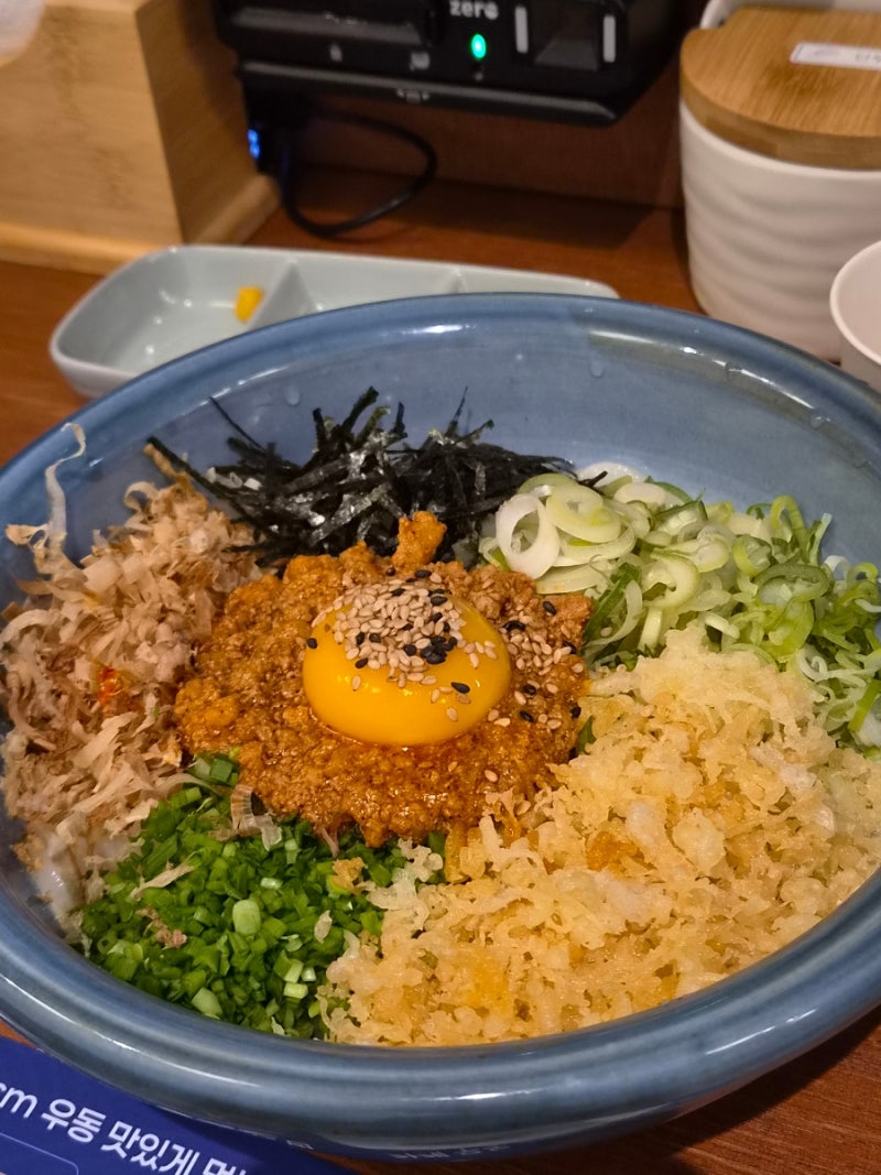 영종도 하늘도시 맛집 | 우동키노야 영종하늘도시점