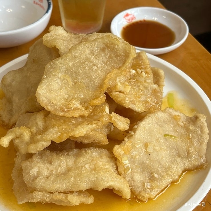 상하이 우캉맨션 맛집 동북사계 교자왕 고덕지도 꿔바로우 추천
