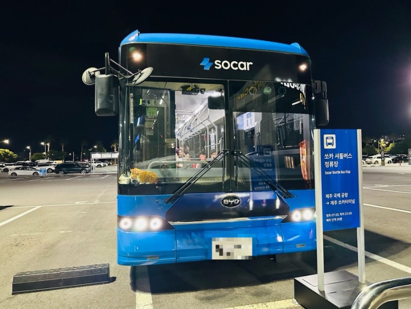[제주/제주시] 제주도 쏘카 렌트카빌리기