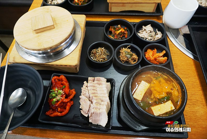 원할머니 보쌈족발 보쌈반상 가격 2종 후기(가마솥밥 보쌈반상, 들기름막국수 보쌈반상) 원....